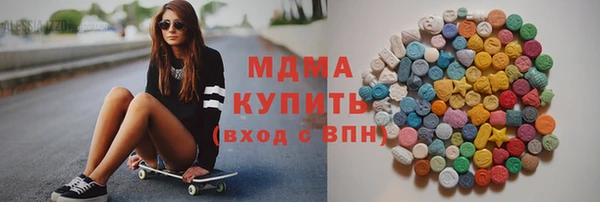 спайс Бронницы