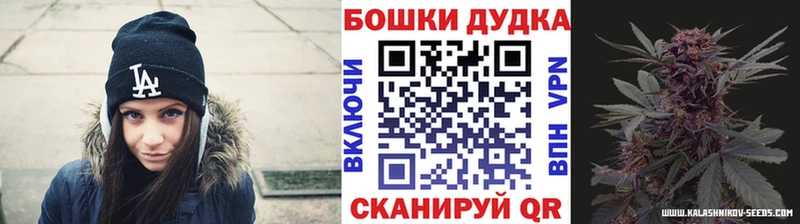 Купить где  Льгов  Шишки марихуана гибрид 